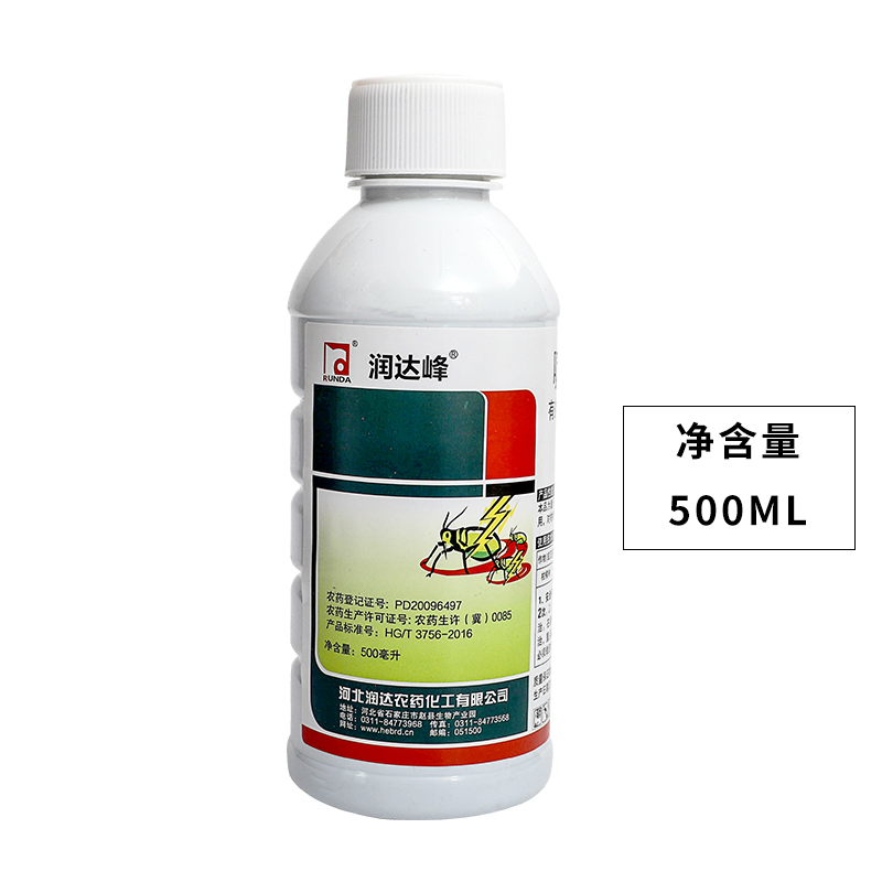 蚜蟲(chóng)專用藥啶蟲(chóng)脒白粉虱蔬菜果樹(shù)茶葉飛虱薊馬綠葉蟬農(nóng)藥殺蟲(chóng)劑