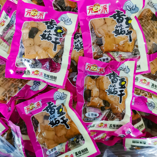 枣庄 香辣豆干多种口味可选，