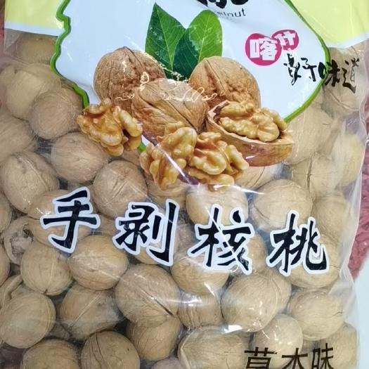 新郑市薄皮核桃 熟核桃起批新货新疆核桃，皮薄肉厚个头大