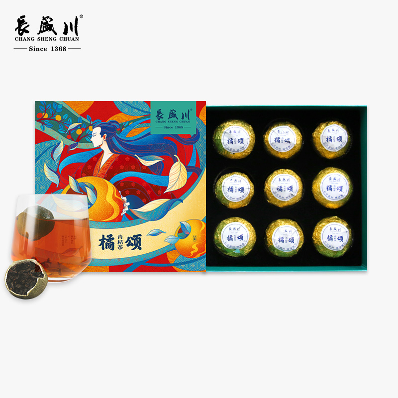 宜昌八月瓜果茶  长盛川·橘颂-青桔茶