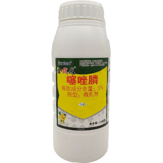 河北三农金线光5%噻唑膦 根结线虫杀菌剂