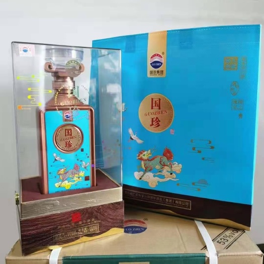 贵阳白酒 国珍天酿如意 53度 酱香500毫升 6瓶