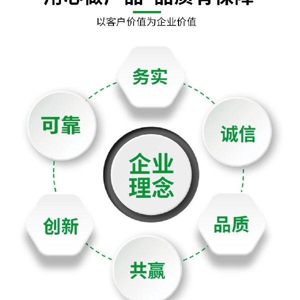 土工膜专用胶  土工专用胶 新型电加热  ks热熔胶 粘接土