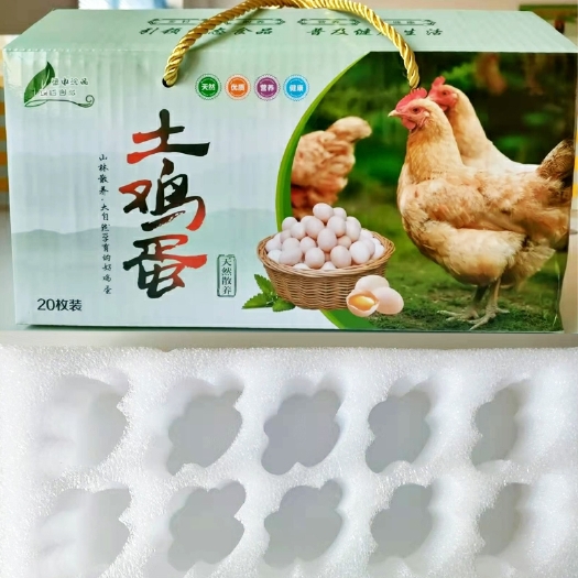 崇信县土鸡蛋