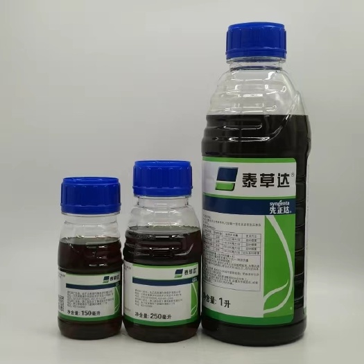 武汉先正达43%草甘膦钾盐泰草达荒地果园烂根灭生性杂草除草剂