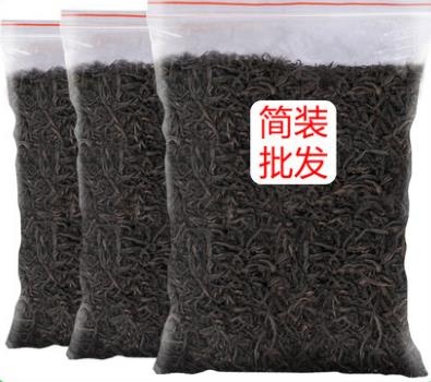 安溪县武夷山大红袍 乌龙茶 岩茶