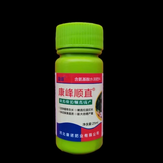 沭阳县微量元素膨果拉直拉长素叶面肥辣椒丝瓜黄瓜茄子豆角水溶肥料