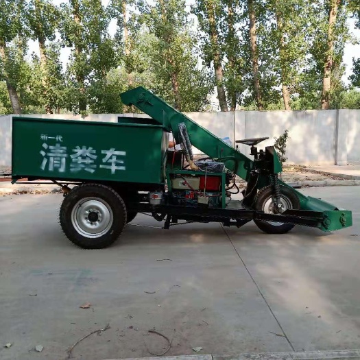 郓城县 柴油三轮液压自装卸清粪车牛羊粪便清理刮粪车大型养殖场专用