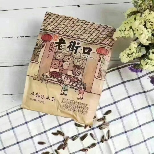 东阳市 炒瓜子老街口瓜子