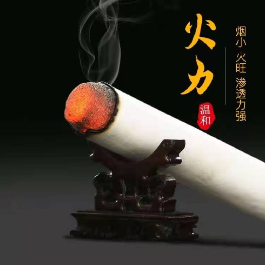 唐河县石磨手工石磨艾条 厂家直接供应下单包邮的 南阳的艾心