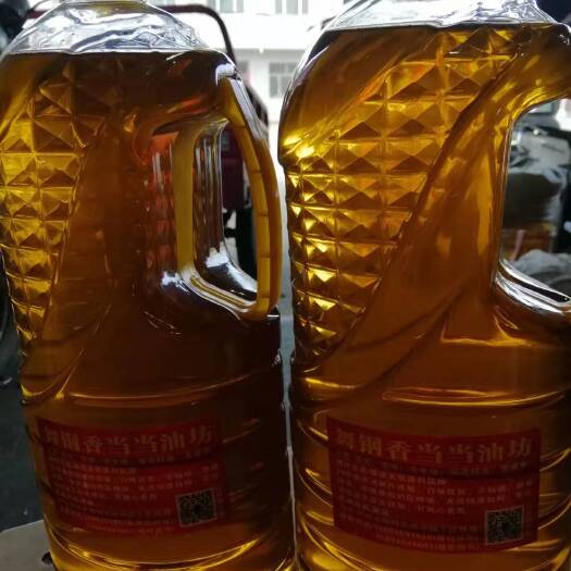 舞钢市 菜籽油，现买现榨，在我这里都是新鲜油，剂