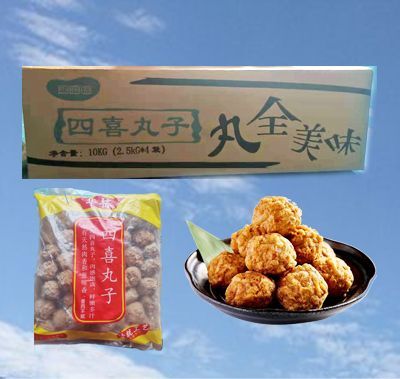 南京川味香肠 12-18个月 2022-01-02 - 2022-01-02 