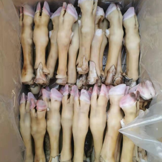 郓城县火烧羊蹄