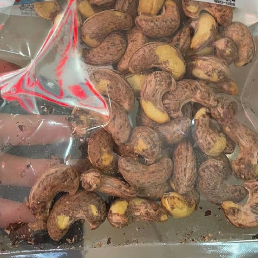廊坊【只卖精品】一件代发越南特级A160 ，A180盐焗带皮腰果