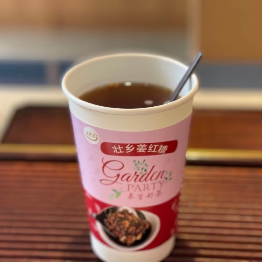 南宁壮乡姜红糖厂家批发杯装