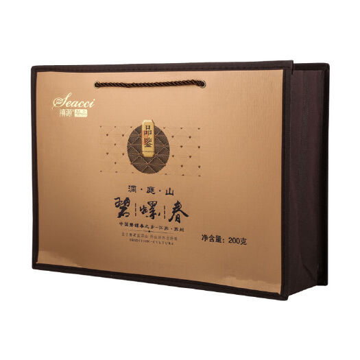 苏州2022洞庭碧螺春茶叶嫩芽红茶特级