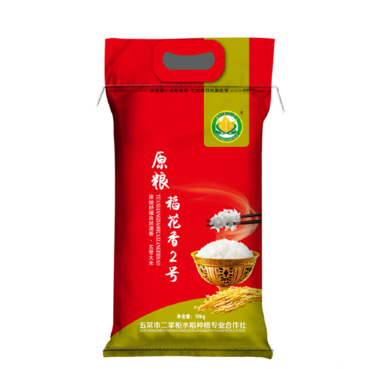 五常市纯正五常稻花香大米，产地直销，自有种植，产地直销