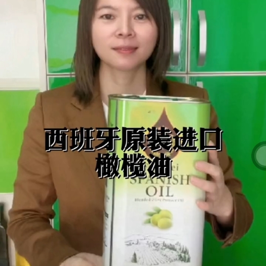 广州哪里有可以信任的橄榄油厂家西班牙维多利亚橄榄油厂家代加工定