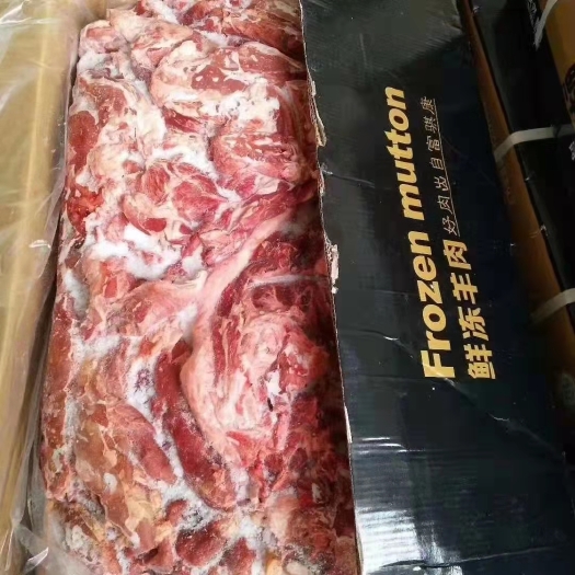 郑州大羊板肉