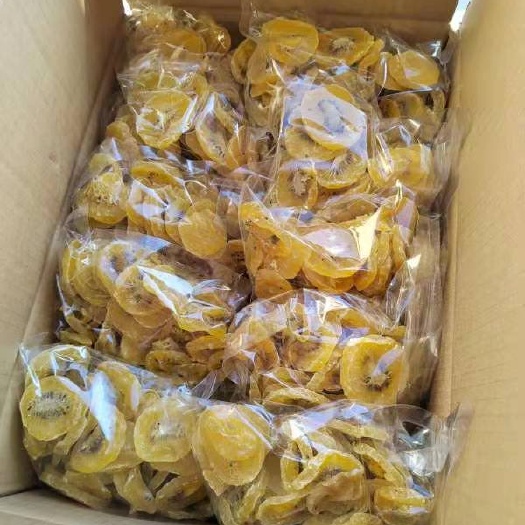 周至县猕猴桃干 6-12个月 2020-11-05 - 2021-