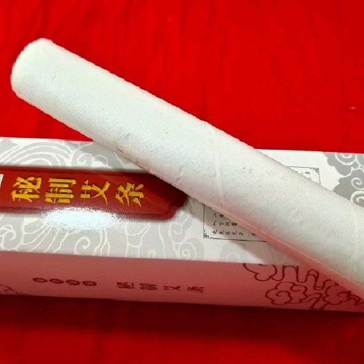 泰合龙灸之浴火重生灸