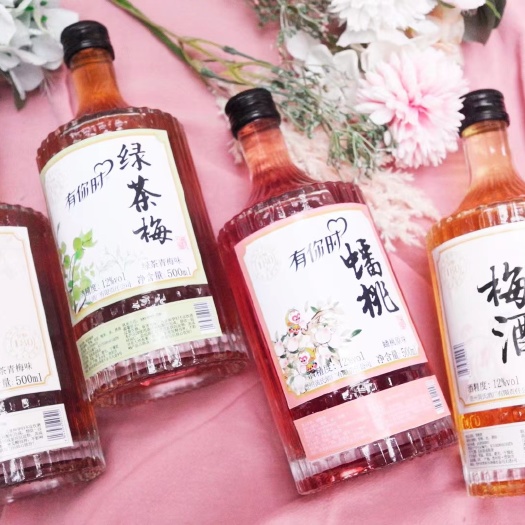 清鎮(zhèn)市稠酒 梅酒，蟠桃酒，紅茶酒