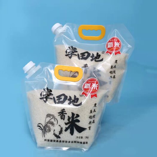 突泉县学田地大米，新米开始销售，品质保证，不抛光不打蜡，