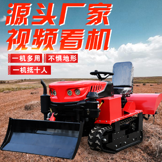 济宁工厂直营乘坐式履带旋耕机单缸果园开沟机播种机