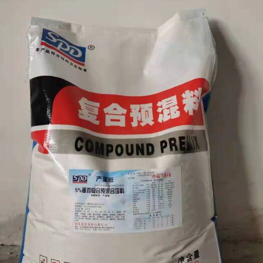 禹城市5％蛋鸡预混料