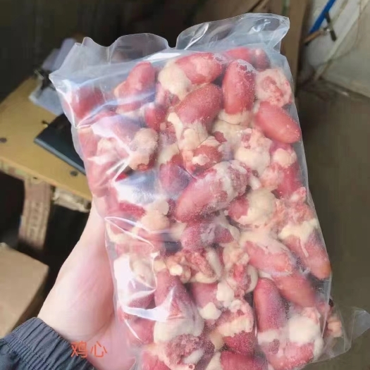 滨州鸡副产品 鸡心小包装一公斤一袋，带条码，带清真