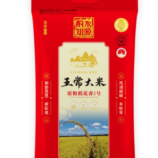 五常市五常稻花香大米