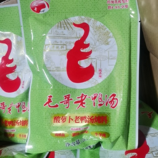  毛哥老鸭汤酸萝卜老鸭汤炖料 350gx30袋