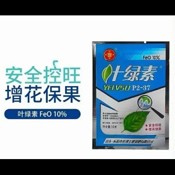 促控剂 叶绿素安全增花控旺长可用于蔬菜瓜果和大田作物的旺长。