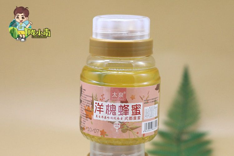 成县【中国好礼】甘肃陇南中华蜂蜜之乡洋槐蜂蜜500g/包邮