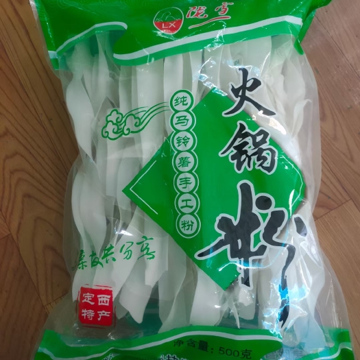 定西粉丝粉条 