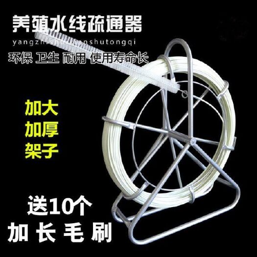 新乐市鸡用水线清理器 鸡鸭水线清理器清洗器鸡鸭水线疏通器养殖去污器