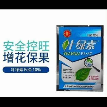 促控剂 叶绿素安全增花控旺长可用于蔬菜瓜果和大田作物的旺长。