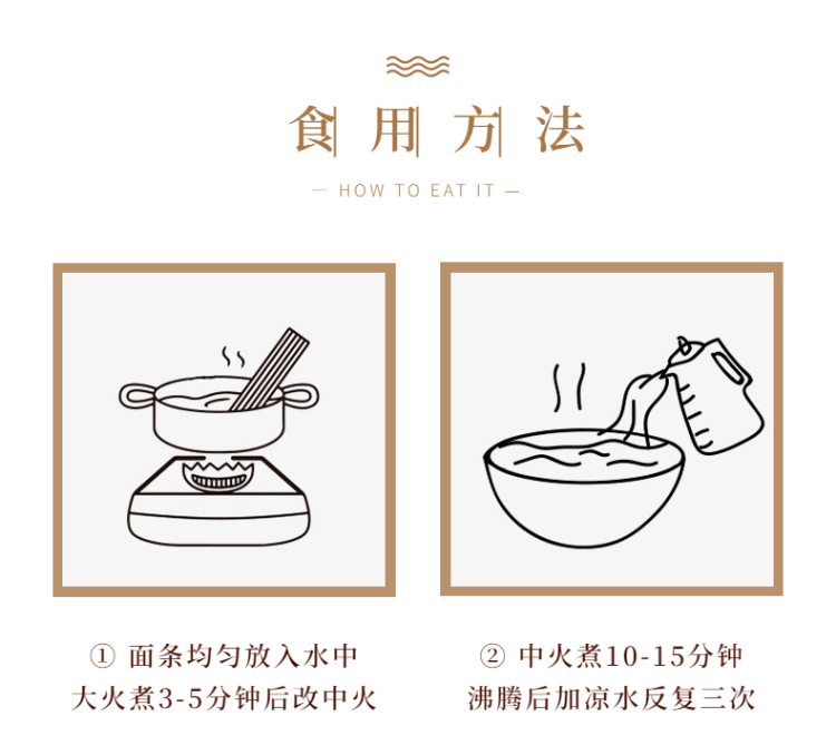 隴南成縣傳統(tǒng)手工掛面5kg/包郵