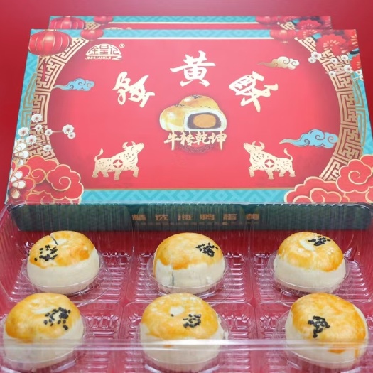 南宁蛋黄酥新年款