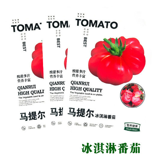 济南马蹄番茄种子 冰激凌水果西红柿种子早熟 老品种大番茄籽