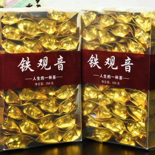 安溪县年货 直销安溪铁观音茶叶浓香型散装250克小盒装