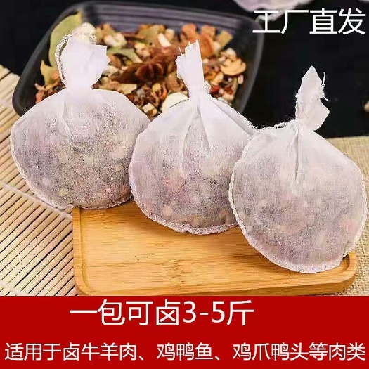 卤汁 卤肉包