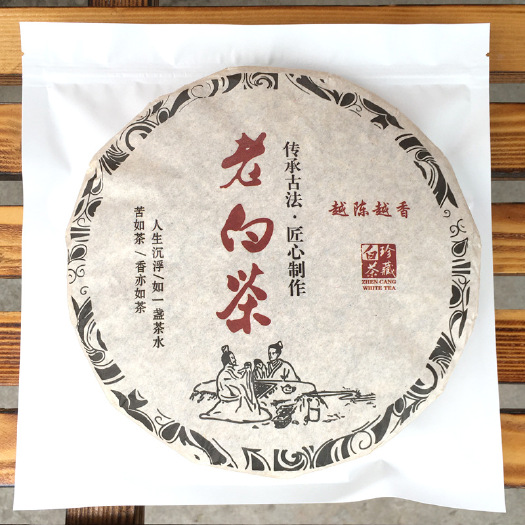 福鼎白茶高山陈年老白茶贡眉寿眉日晒茶叶2016年