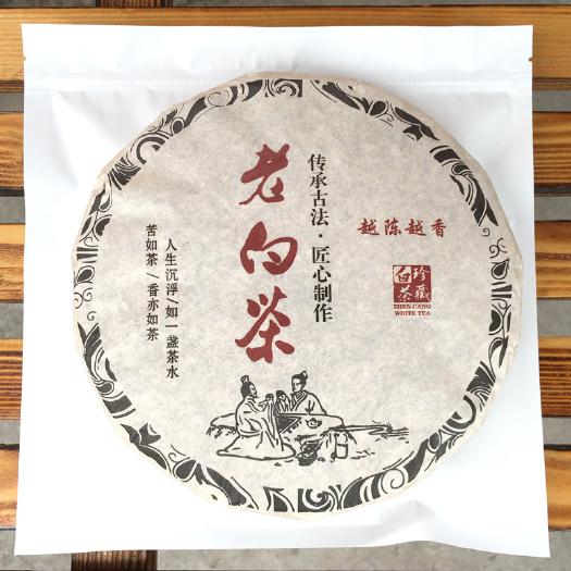 福鼎市福鼎白茶高山陈年老白茶贡眉寿眉日晒茶叶2016年