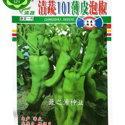 英德市野山椒泡椒种子清蔬101薄皮泡椒种子早熟基地种植