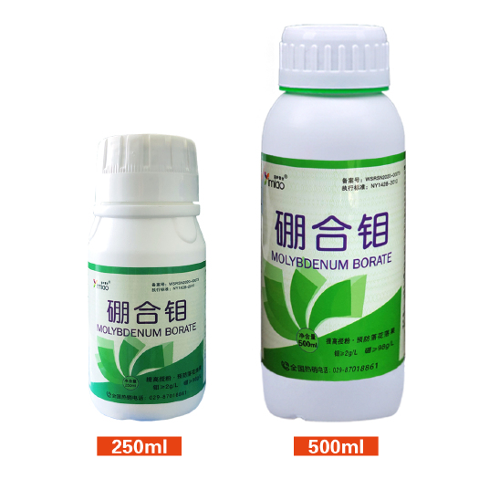 咸阳液体硼肥钼肥叶面肥 农用果树葡萄柑橘保花保果微量元素水溶肥