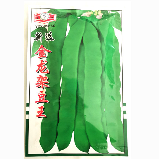 济南架豆王种子  四季绿扁豆籽 早熟 鲜绿色肉厚 荚扁形成活率高基地种植专用