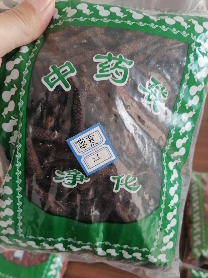 荜茇 荜拨选货，大荜茇小荜茇中荜茇，毕波香棒