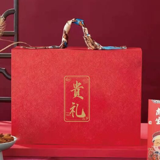 遵义金骏眉 特产大礼包 年货礼盒 扶贫助农