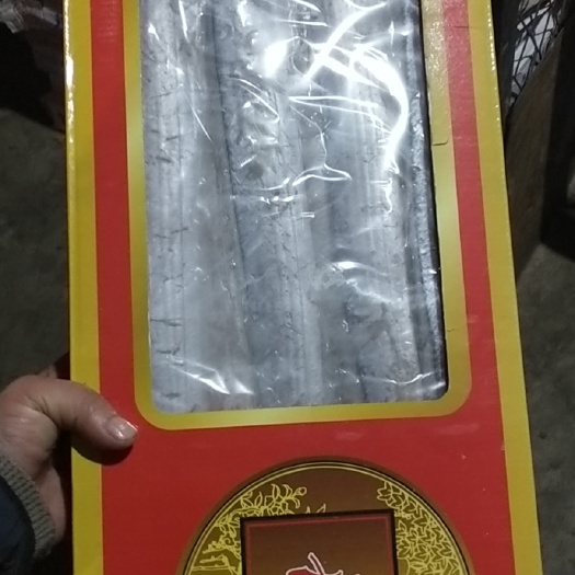 禹城市 舟山带鱼